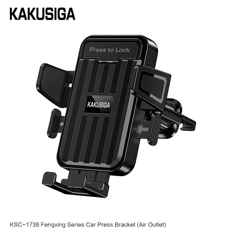 KSC-1738 Fengxing Series Car Air Vent Mount