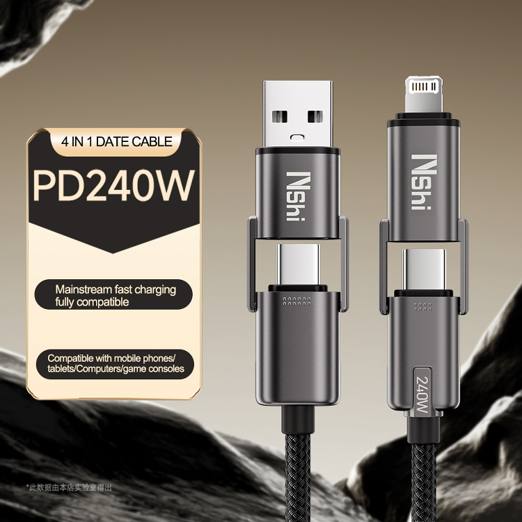 Nshi--Charger--HY-002