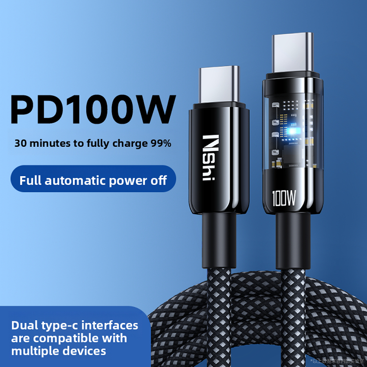 Nshi--Charger--ZN-007