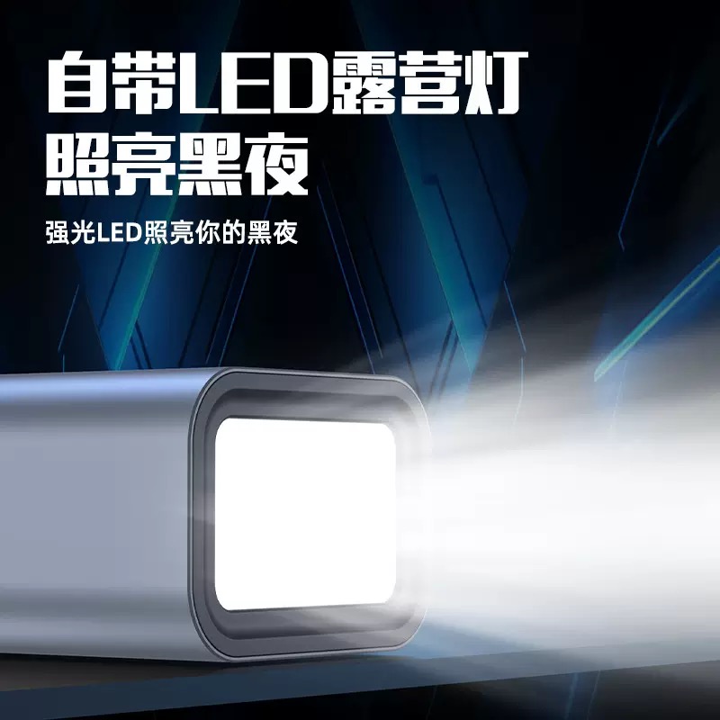 VIEREX--Power Bank-VP32--30000MAH--High-Capacity Smart -Power Bank--bring the LED Camping Lamp