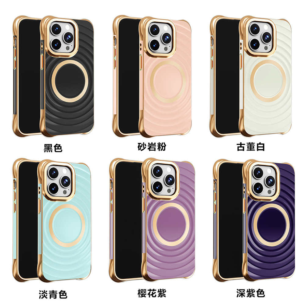 XINYEU--Electroplating TPU magnetic shell HEDS25110601