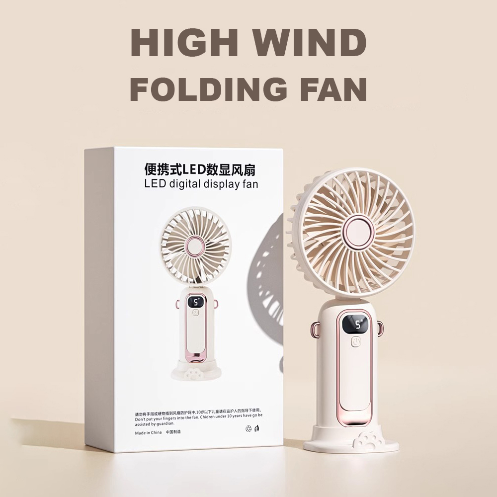 Handheld Tabletop Fans Rechargeable Battery 5 Speed Wind LED Display Personal Mini Travel Fan with Color Box