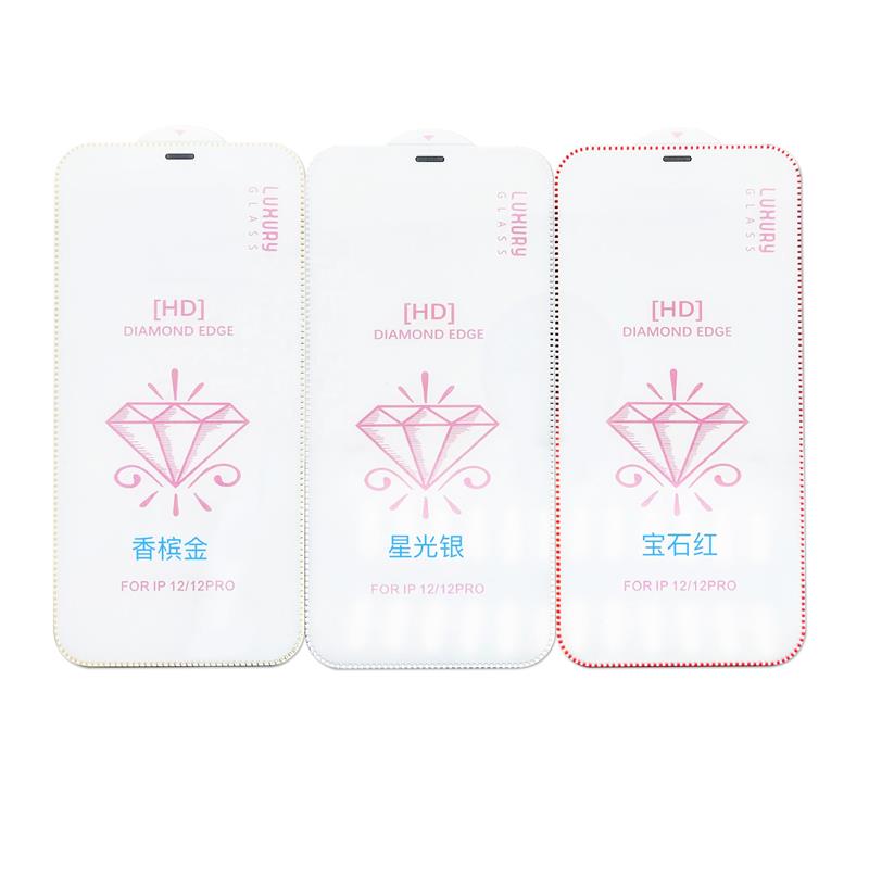 New Privacy 9h Anti-fingerprint Anti Spy For Iphone X Tempered Glass Mobile Phone Screen Protector Film Guard - Buy 2.5d Silk Pr