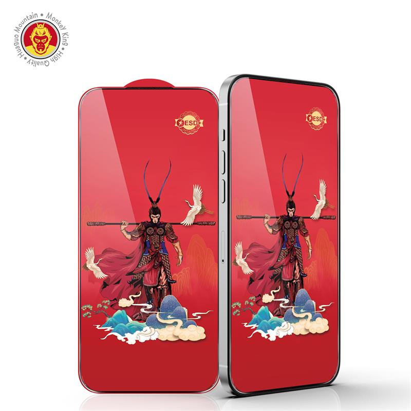 Hot Sale Tempered Glass Phone Screen Guard For Iphone 17pro_17 Pro Max For Xiaomi Samsung Huawei Tempered Glass Screen Protector