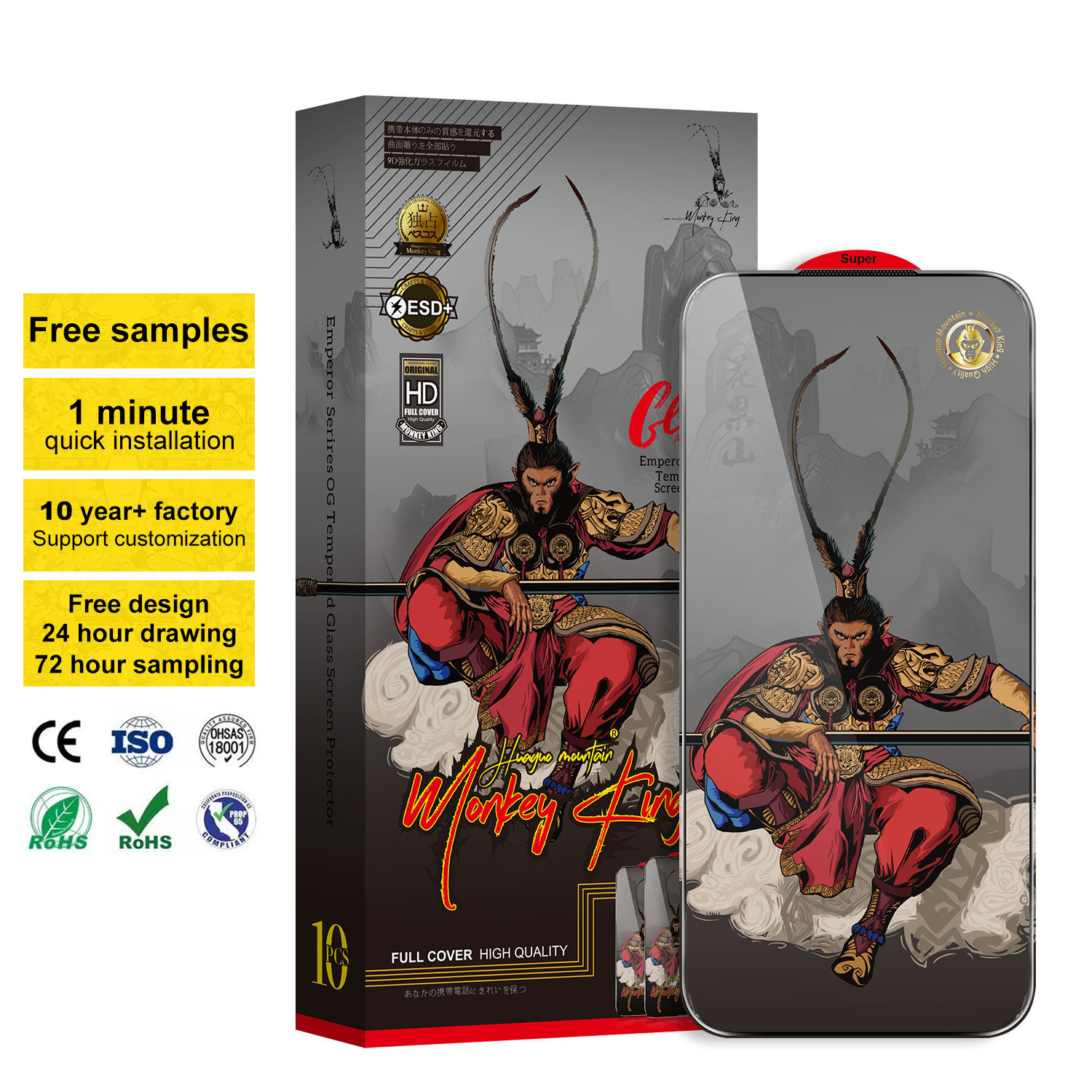 Tempered Glass Phone For Iphone 17_17 Air_17 Pro Max_16_15_xr_xs Max Tempered Glass Screen Protector Android Mobile Smart Phone