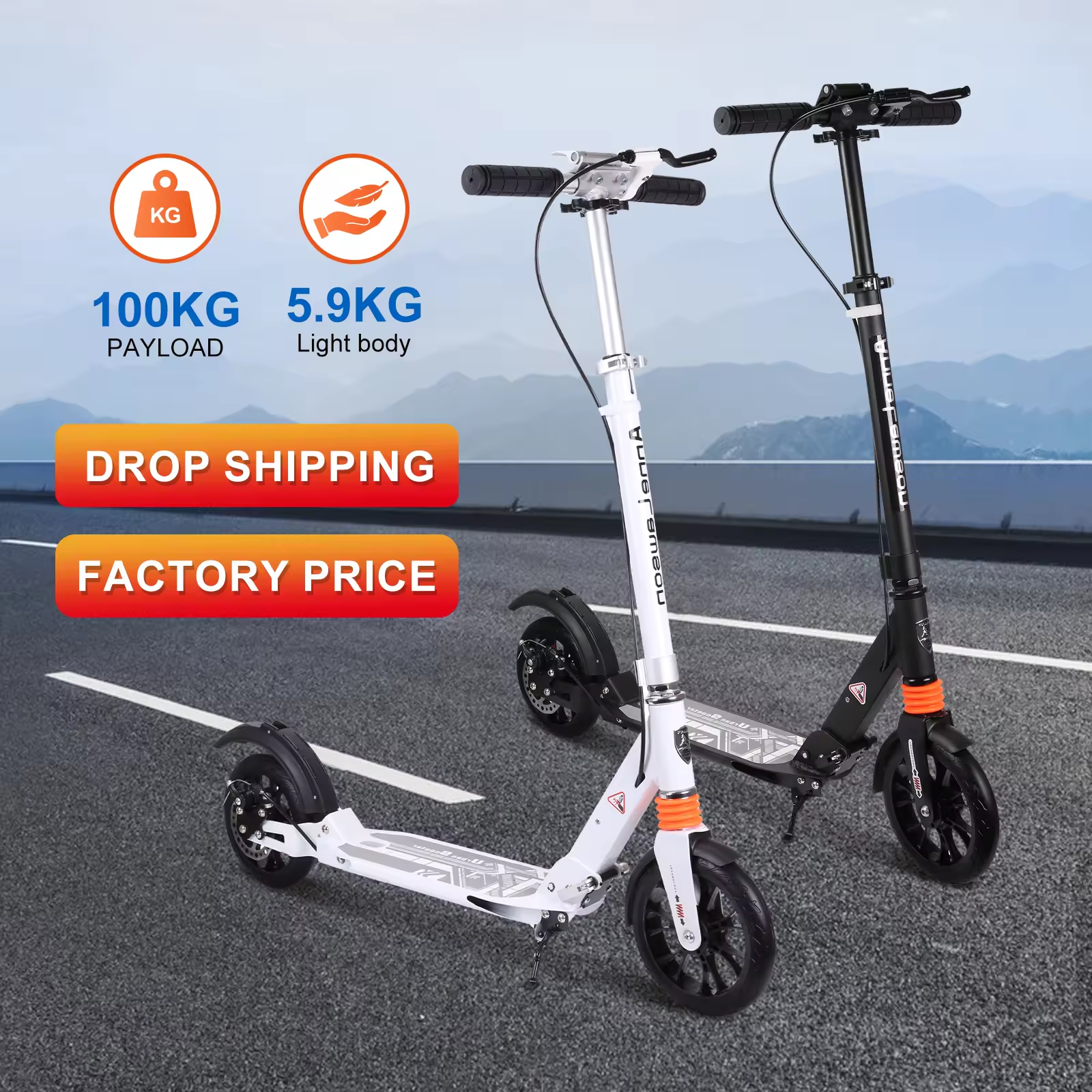 Drop Shipping 200mm PU Wheels Foldable Adult Kick Scooter with Disc Brake ABEC-7 Bearings & Height Adjustable