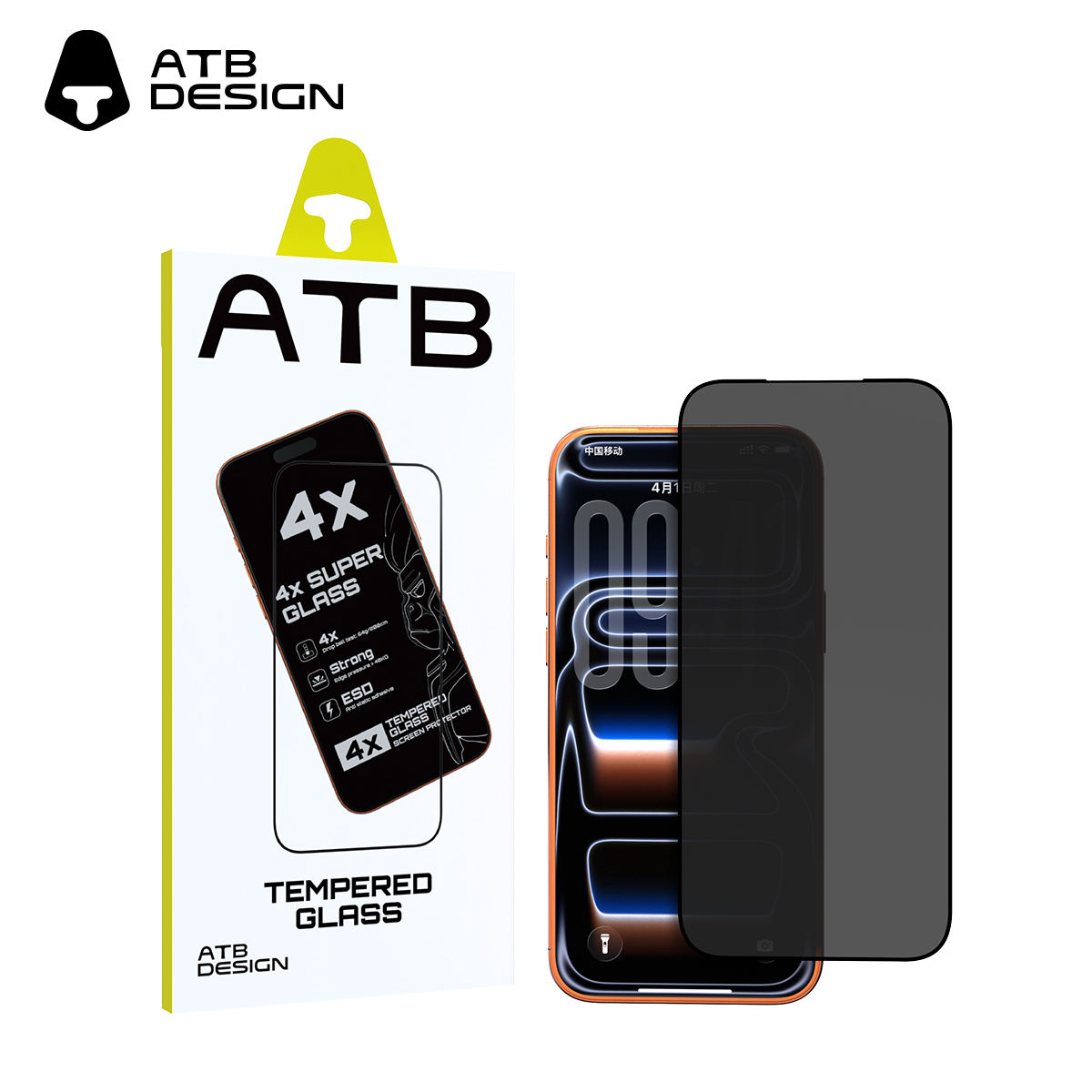 Atb Privacy 28 Degree Anti-spy Tempered Glass Screen Protector 9h Hardness Explosion-proof For Iphone 15 Plus 16 17 Pro Max - Bu