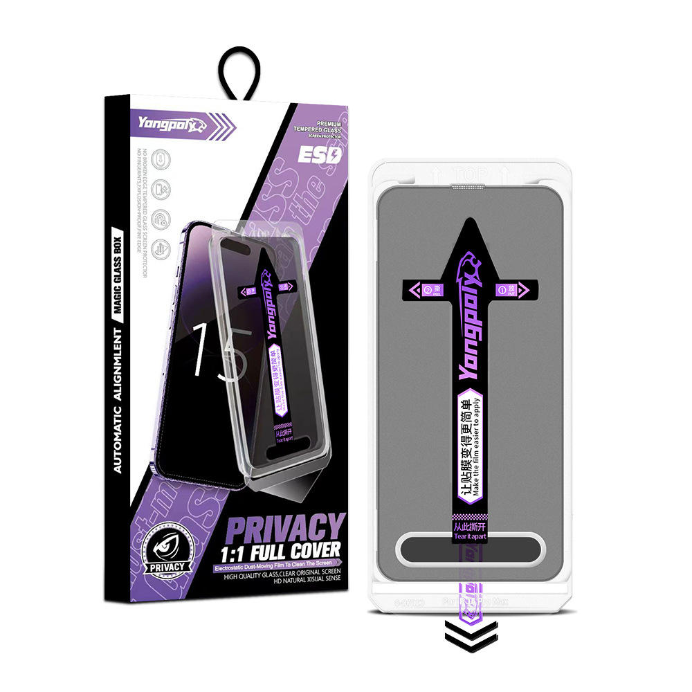 Magic Box Easy Installer HD Screen Protector Installation Kit Dust Free Tempered Glass for IPhone17 16 15 Pro Max