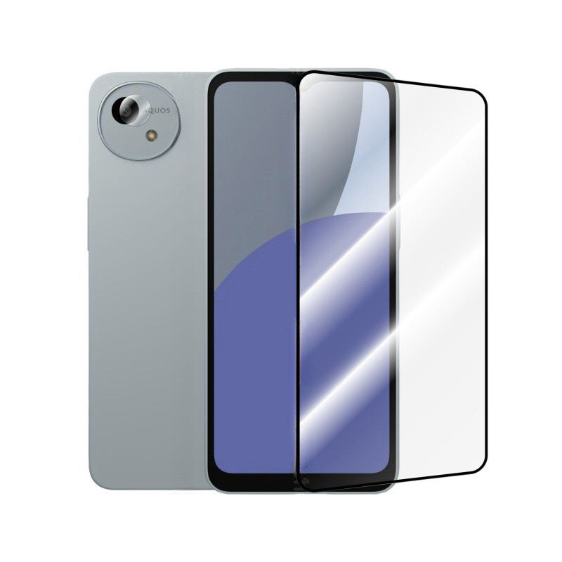 Wholesale Full Cover Full Glue Tempered Glass Phone Screen Protector for Aquos Wish 4