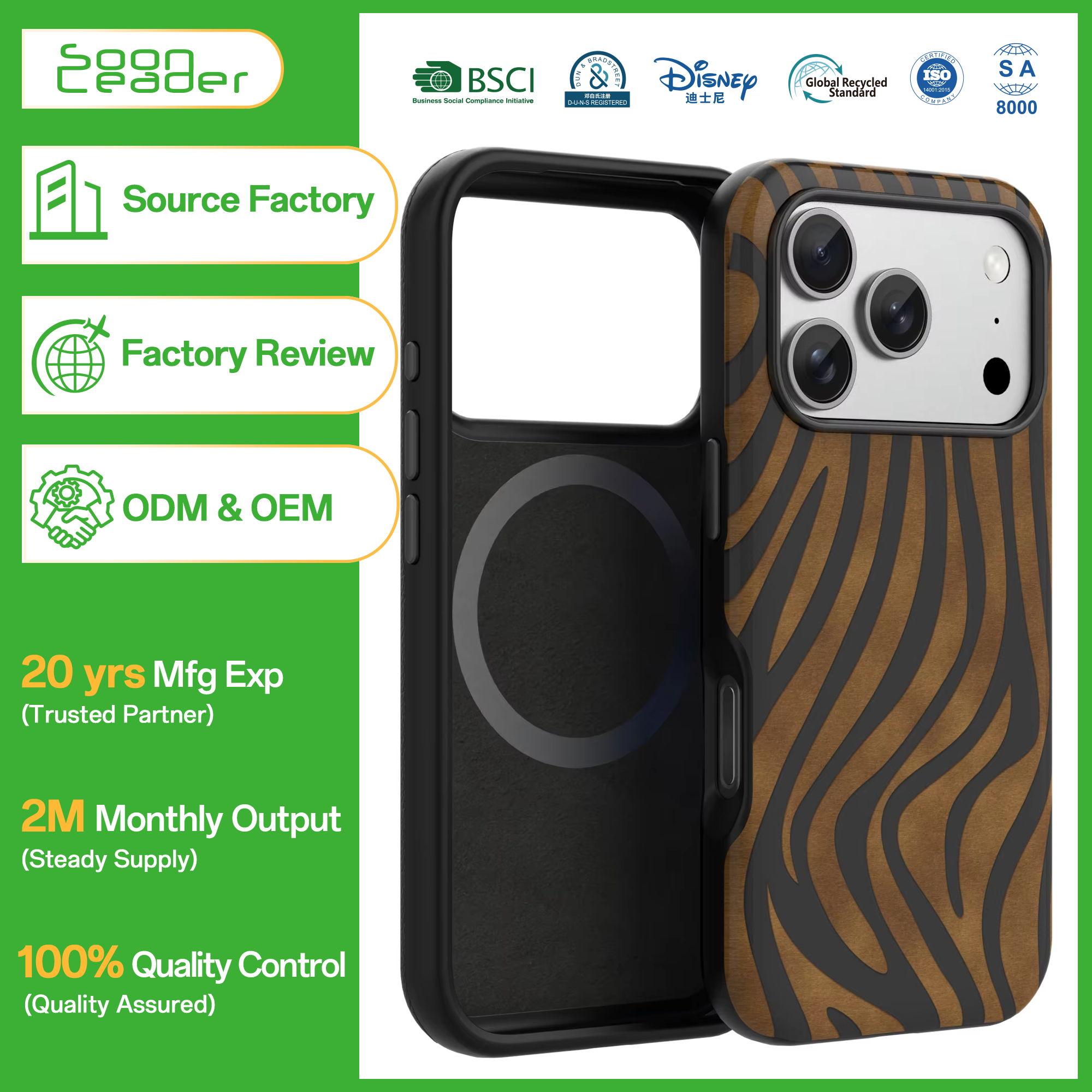 Hot Selling Trendy Animal-Design Mobile Phone Case Cover for iPhone 17 Pro Max Back Cover Packaged in OPP Bag