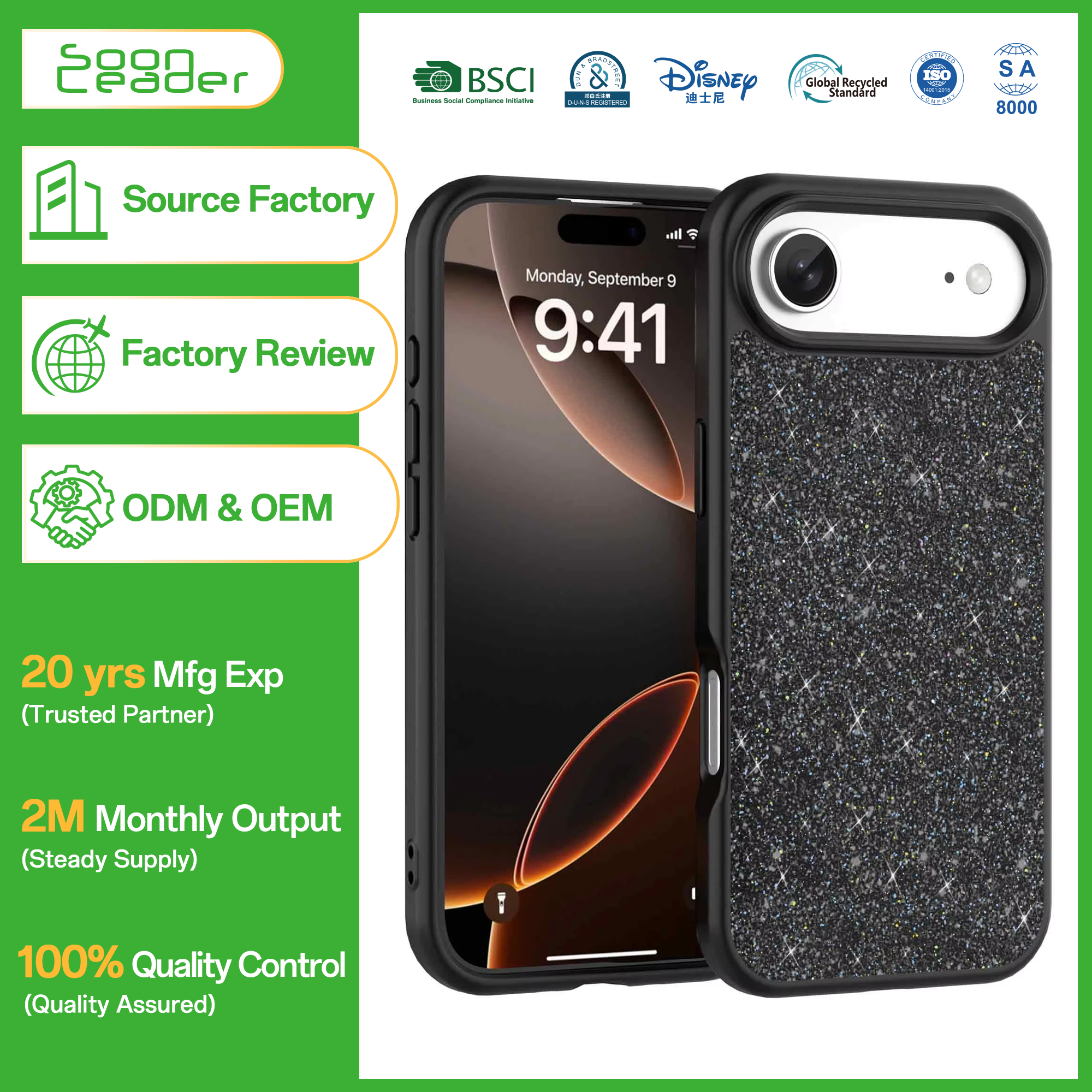 Wholesale Factory Colorful Swaki Mobile Phone Cover Case TPU PC TPE Shockproof Mobile Phone Case Product for iPhone 17 Air