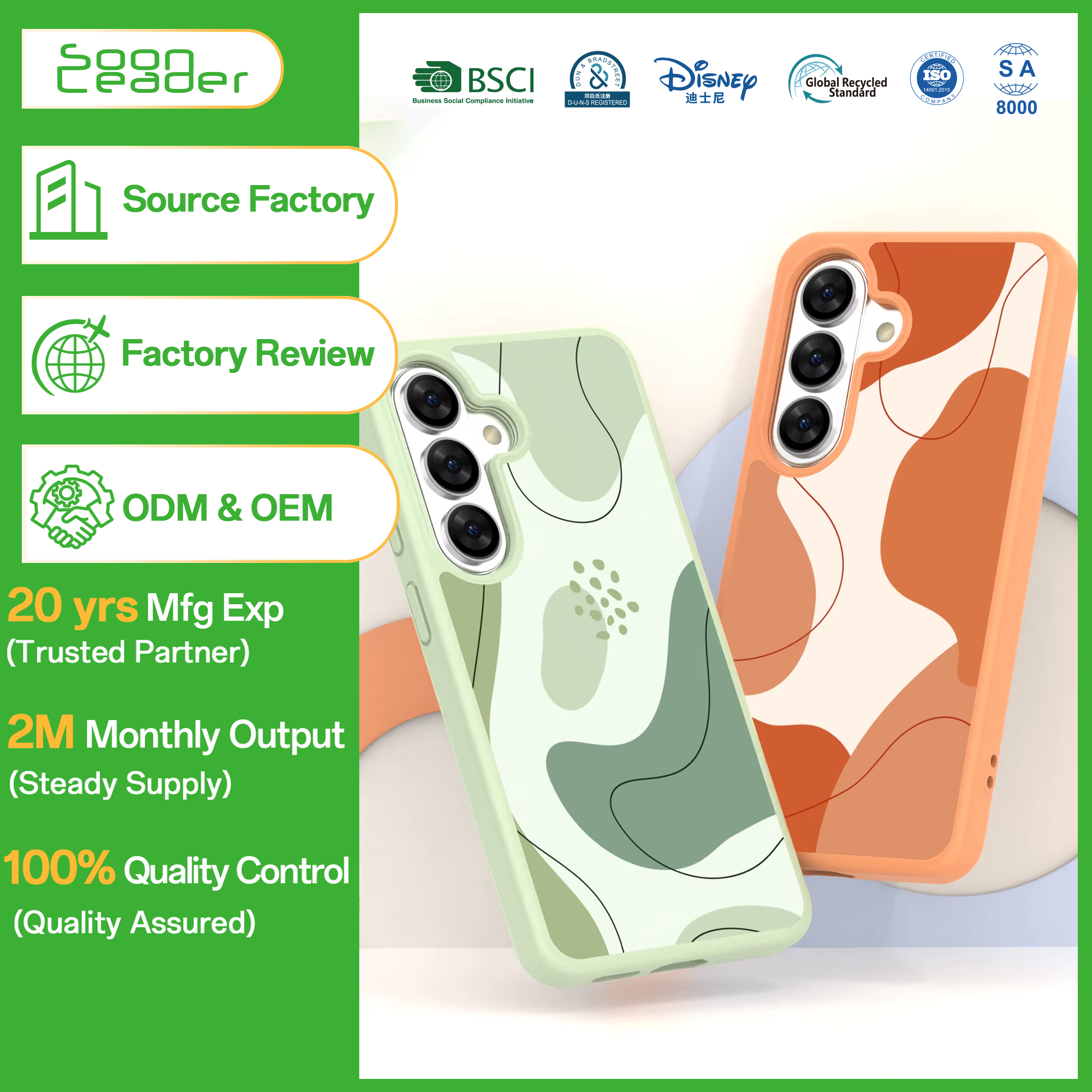 Wholesale PU Leather-covered TPU PC TPE Microfiber Drop Resistance Phone Case Cover for Samsung Galaxy S26