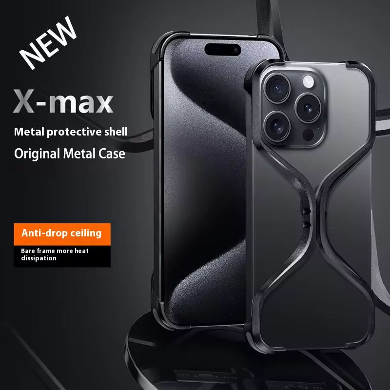 Minimalist Frameless Metal X Shape Phone Case Aluminum Alloy Hollow Frameless Cooling Phone Shell for 16 15 14 13 Pro Max