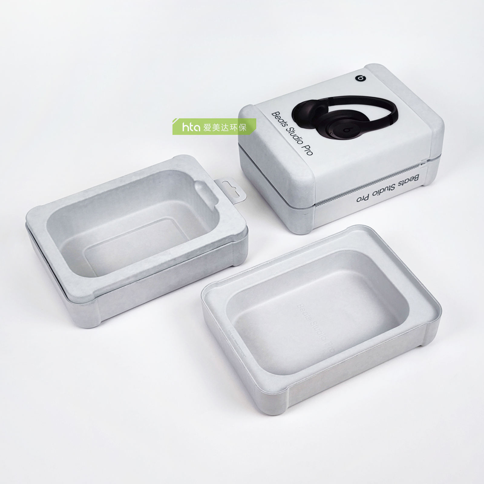 Hta 008 Eco-Friendly Biodegradable Customizable Molded Bagasse Paper Pulp Packaging for High-End Luxury Bluetooth Headphones Ea