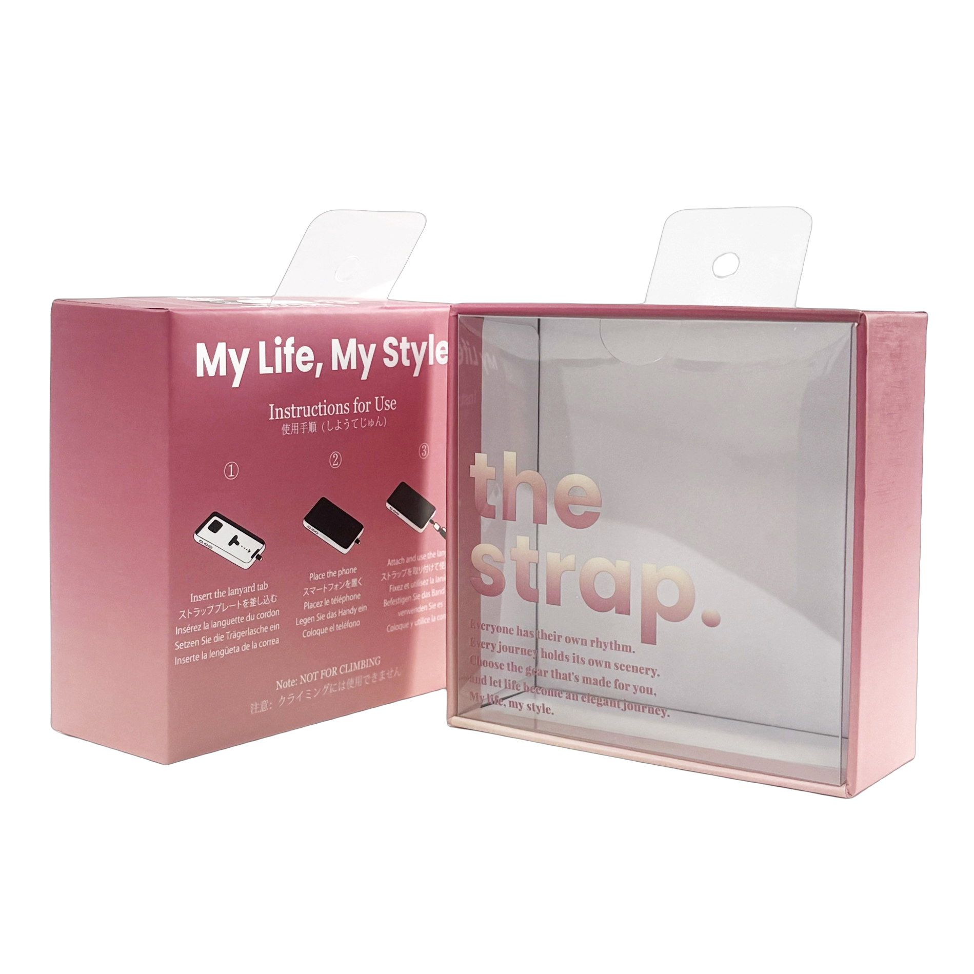 Gaode 001 Custom Phone Lanyard Packaging Box Universal Phone Lanyard Luxury Paper Gift Box Strap Package