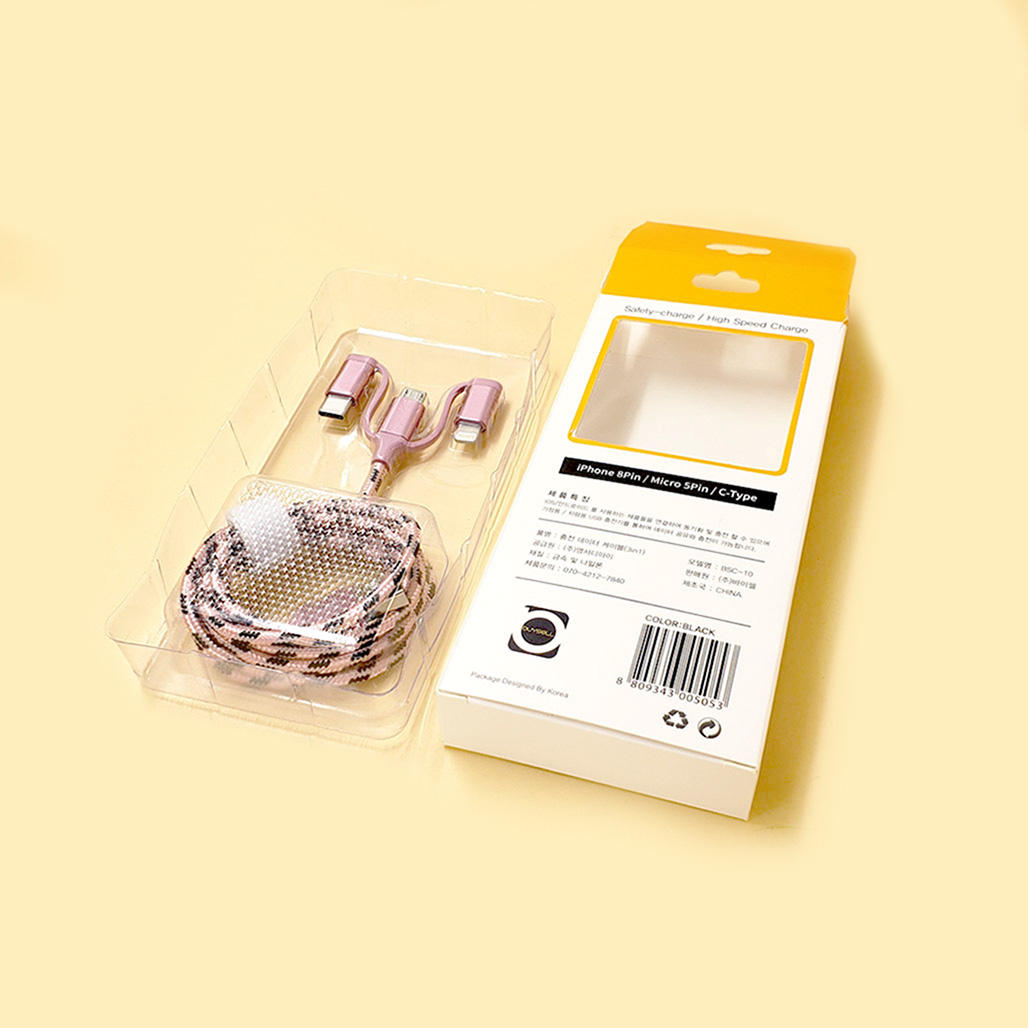 Keymy 010 Data Wire Tray Packaging Inner Tray Vacuum Forming Gift Packaging Stickers Custom Keymy NT78