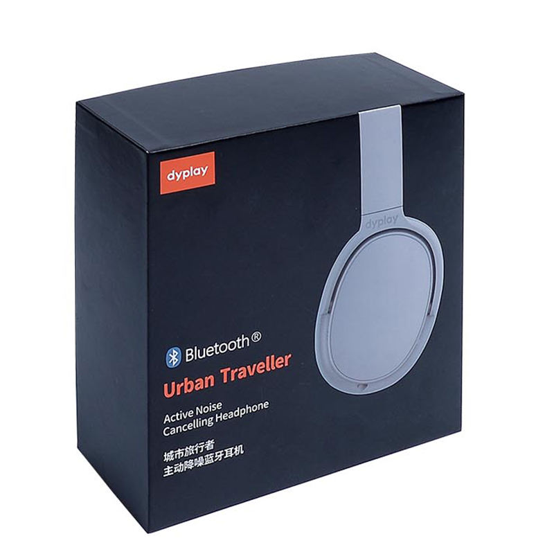 Yichuangli  003 Custom 3C Electronic Digital Product Packaging Paper Boxes With Logo Wireless Charger Packaging Small Cardboard