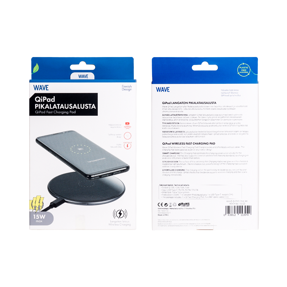 Yichuangli  010Customize Electronic Products Wireless Charger Power Bank Paper Packaging Box Customized Logo Wireless Charger Sh