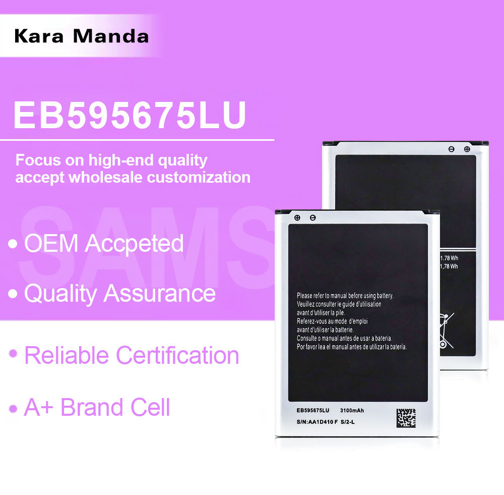 Kara Manda High Capacity 3100mAh Li-ion Rechargeable OEM Factory Direct Replacement Battery EB595675LU for Samsung Galaxy Note 2