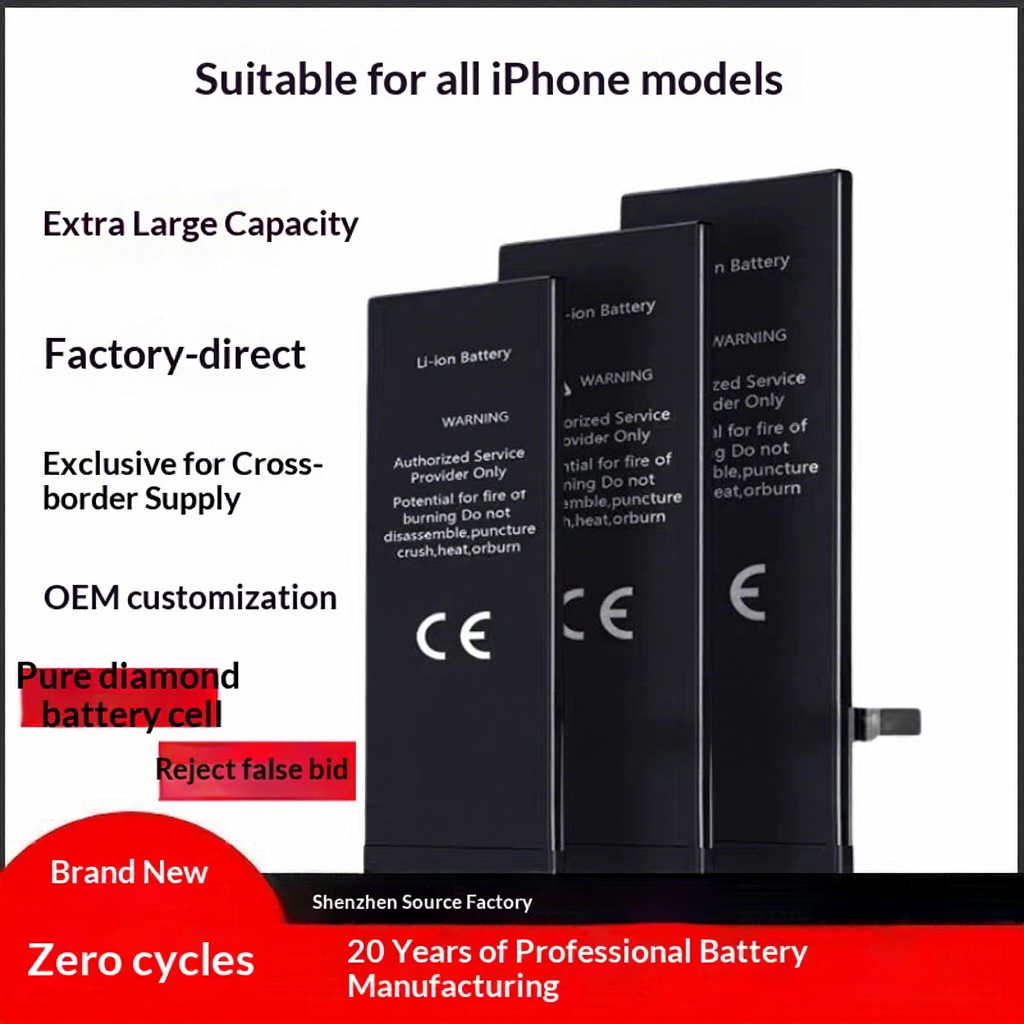 For Mobile Phone Battery 6s_7p_8_XR_Large Capacity 11pmx_12_13 Lithium-Ion Rechargeable Stock Factory Outlet