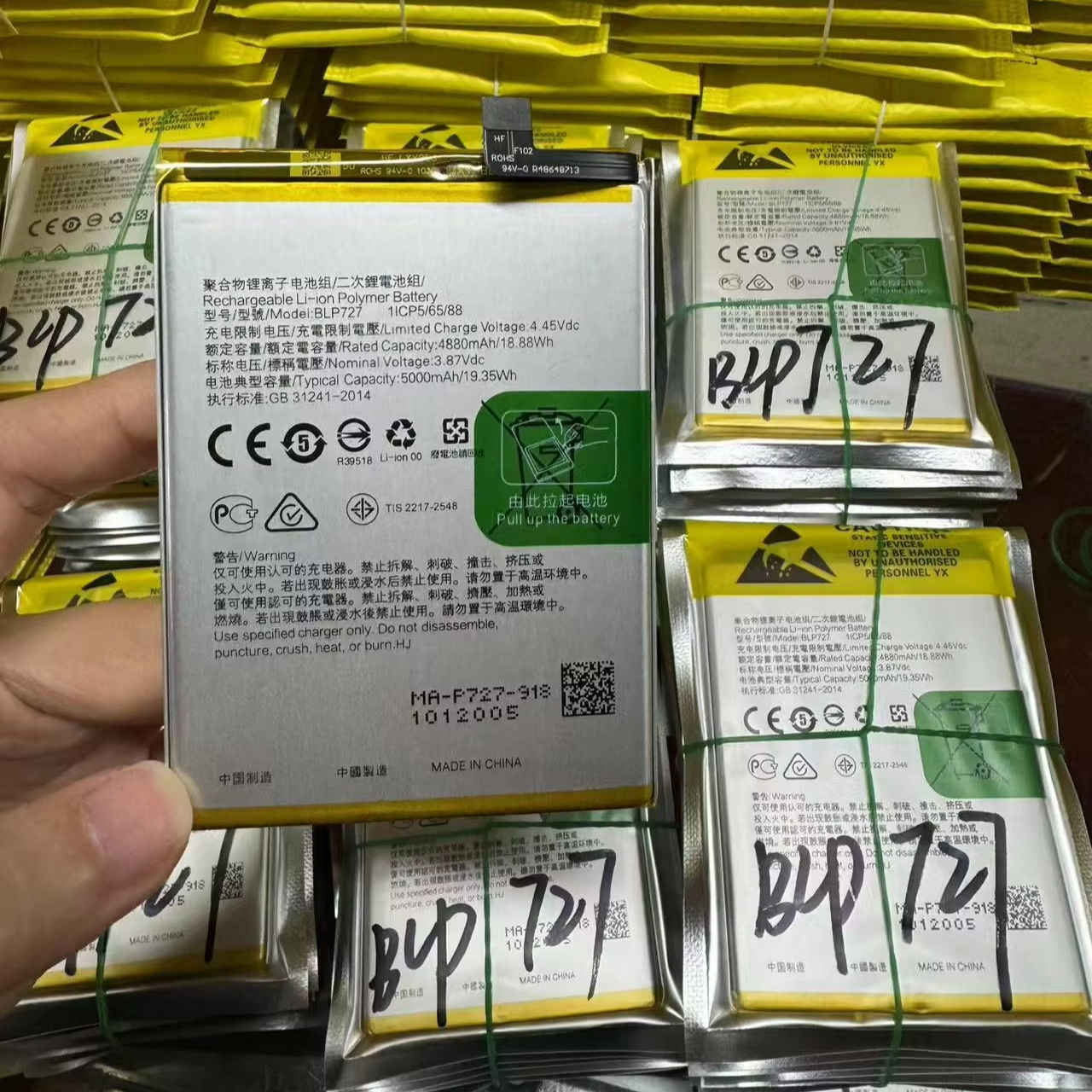 Mobile Phone Battery BLP681ECW for OPPO A9 A11 BLP727 R17 A53 Reno7pro Prime Replacement Polymer Lithium Battery Batteries