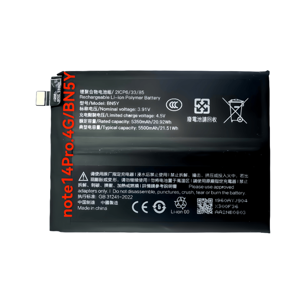BN5Y Factory Direct High Quality 5500mah Rechargeable Li-Ion Original Lithium Battery Mobile Phone Direct Stock for Digital