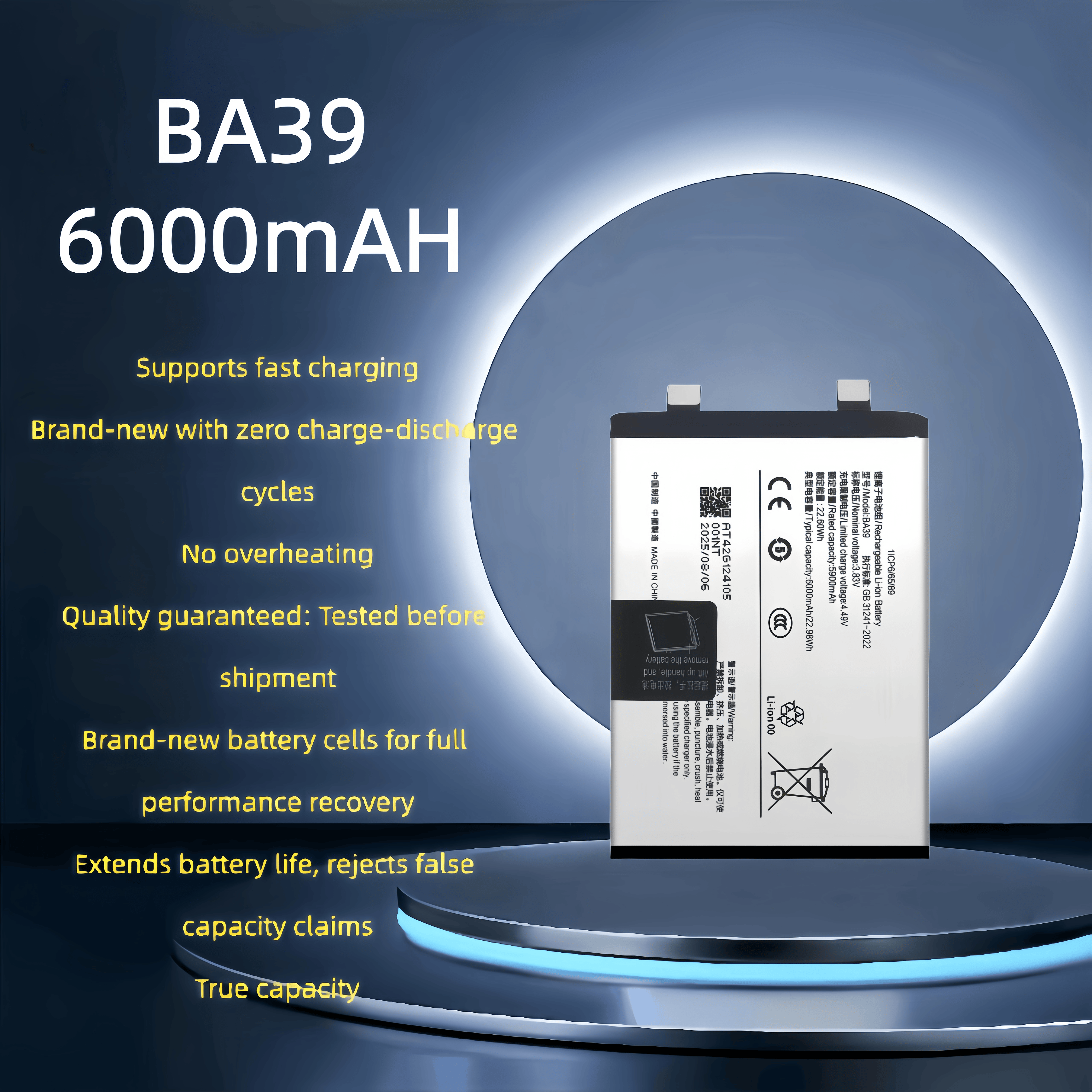 Factory Direct High Quality Original Lithium Battery for Vivo Y200_Y200E_Y200i_X200i Mobile Phones BA45 BA28 BA39 Stock Vin