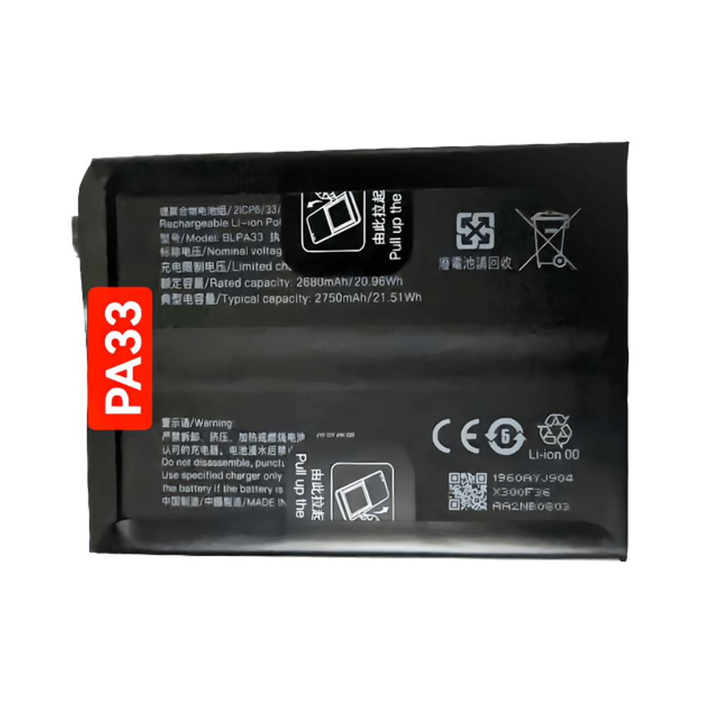 High Quality 9.0V 5500mAh Li-Ion Replacement Battery BLPA33 VIN Black Factory Direct China OPPO One Plus ACE 3 12R Mobile Phone