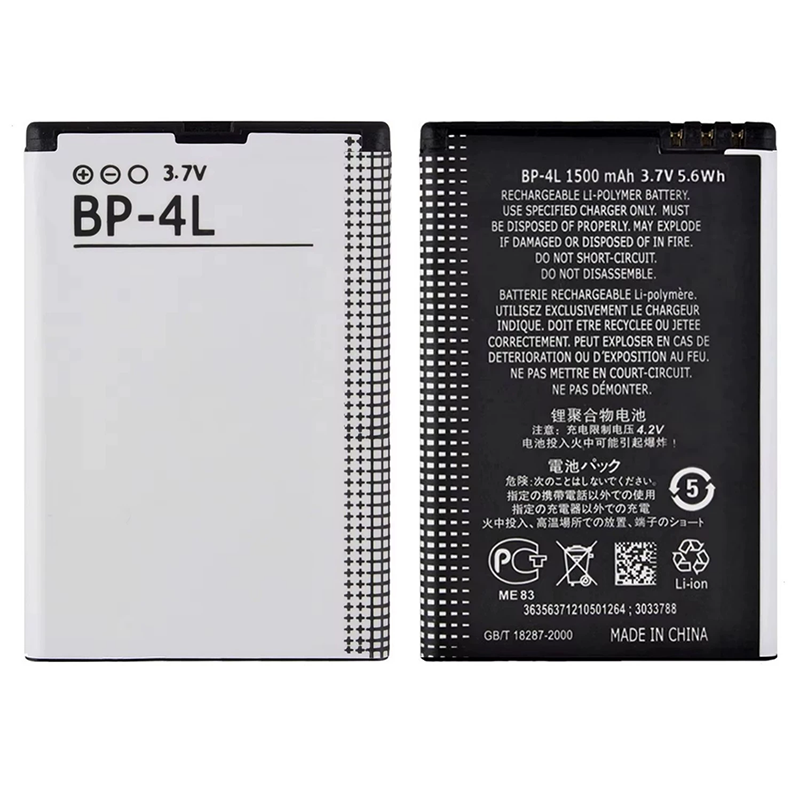 BP-4L BP4L BP 4L Li-ion Rechargeable Mobile Phone Battery for Nokia E61i E63 E90 N810 E72 E52 E71 6650F