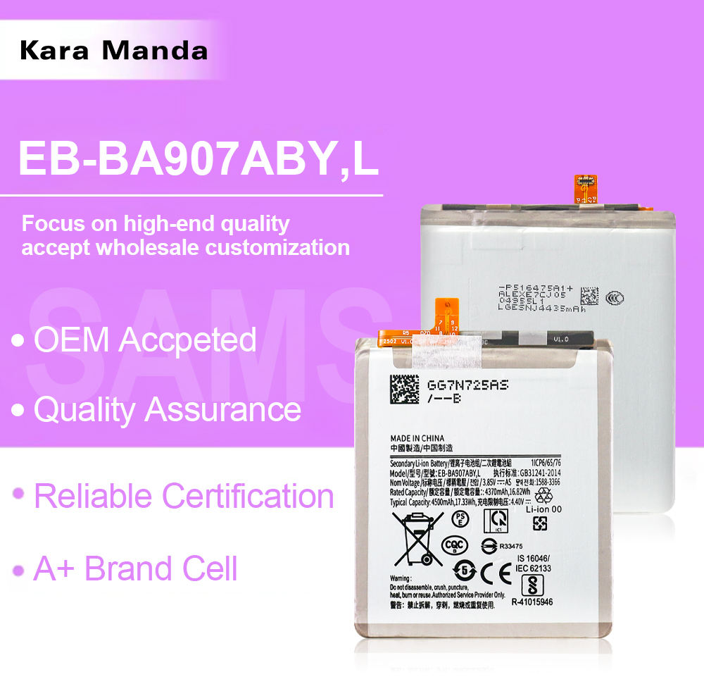 Kara Manda OEM Wholesale Replacement EB-BA907ABY Mobile Phone Battery for Samsung A71 Samsung Galaxy A71 5G Battery