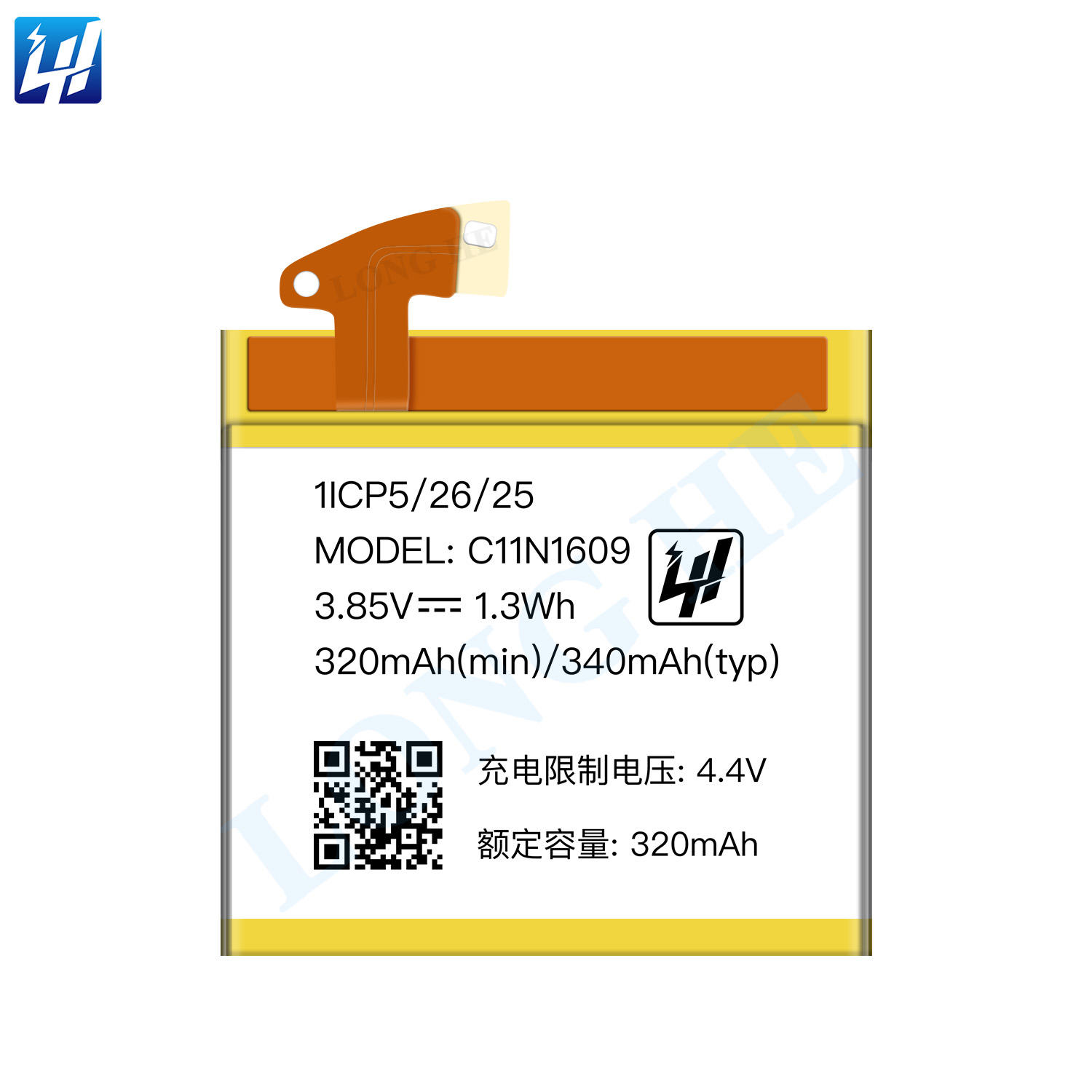 Original Capacity Rechargeable Battery C11N1609 340mAh for ASUS Zen Watch 3 WI503Q