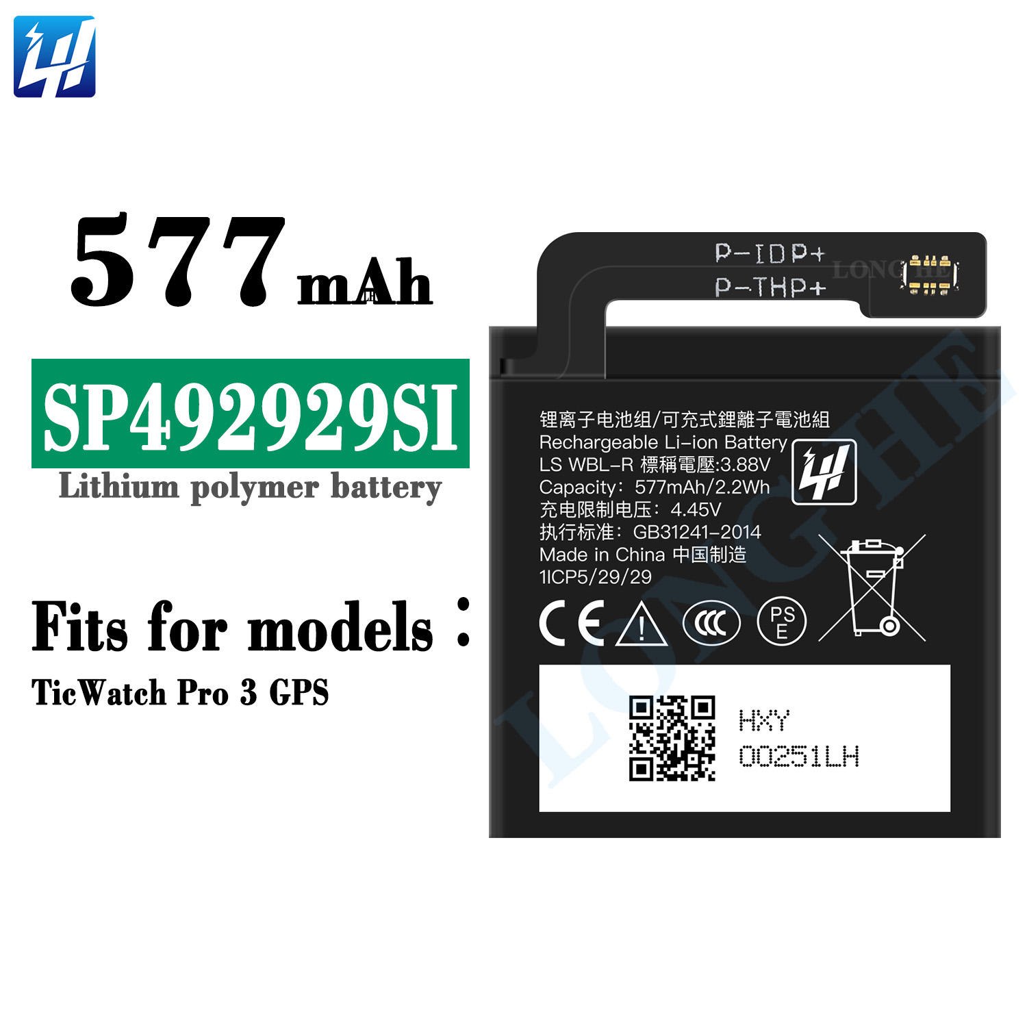 SP492929SI Li-ion Polyer Rechargeable Mobvoi Tic Battery for Mobvoi Tic Watch TicWatch Pro 3 GPS