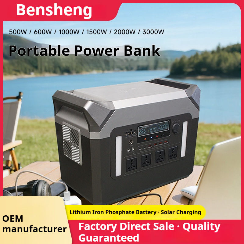 Portable 1500W LiFePO4 Pure Sine Wave MPPT Solar Panel Battery RV Self-Driving Large Capacity 220V Mobile Supply Emergency