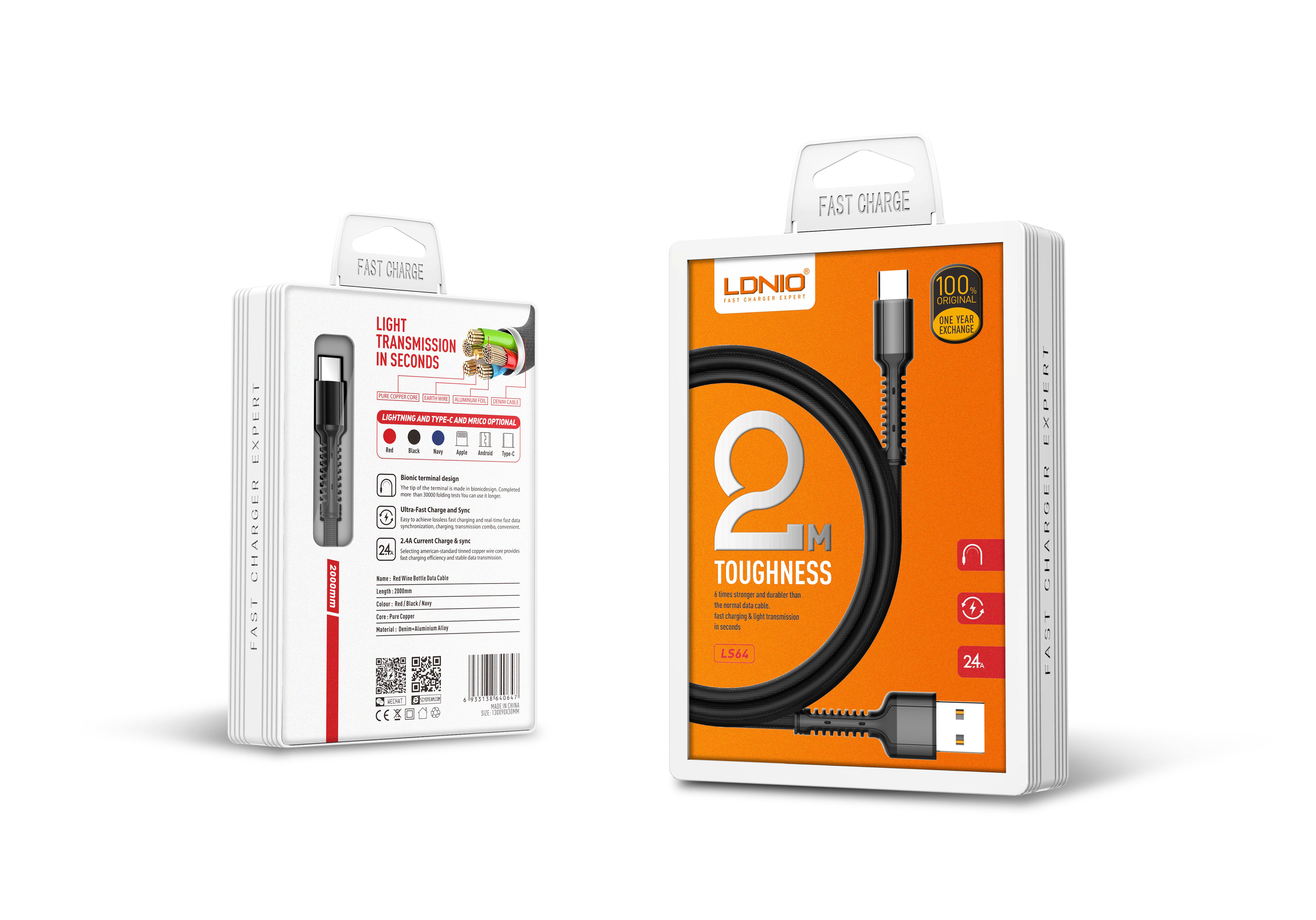 LS64	 length:2m      2.4A fast cable