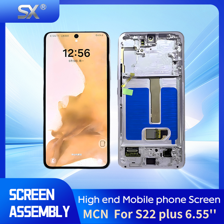 SX--MCN For S22 plus 6.55 OLED  Mobile phone screen assembly