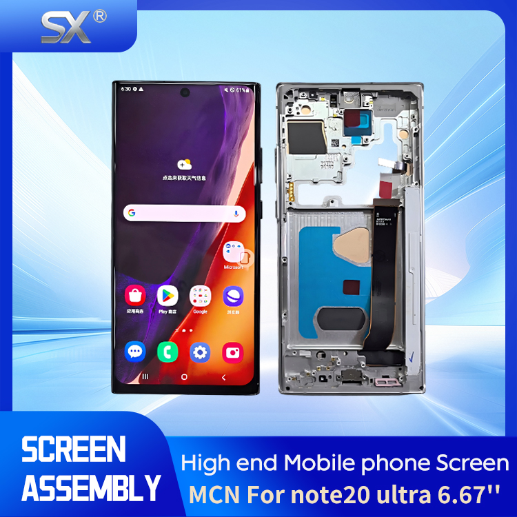 SX--MCN For note20 ultra 6.67 OLED Mobile phone screen assembly
