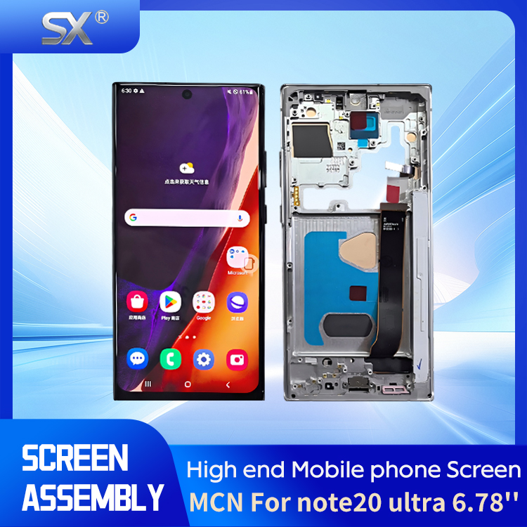 SX--MCN For note20 ultra  6.78  OLED  Mobile phone screen assembly