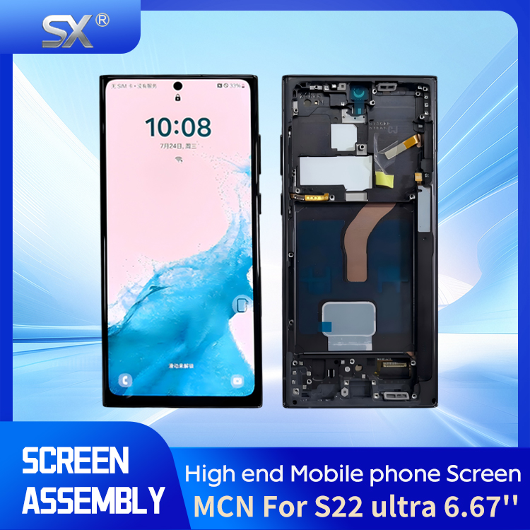 SX--MCN For S22 ultra 6.67 OLED  Mobile phone screen assembly