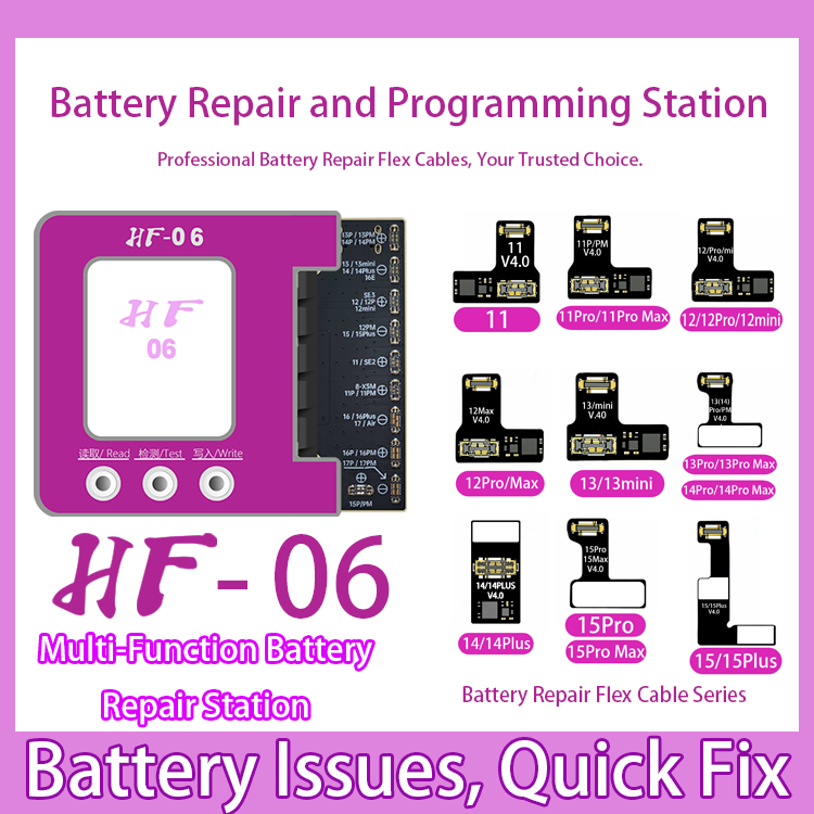 HF-- Battery repair flat cable--15/15Plus