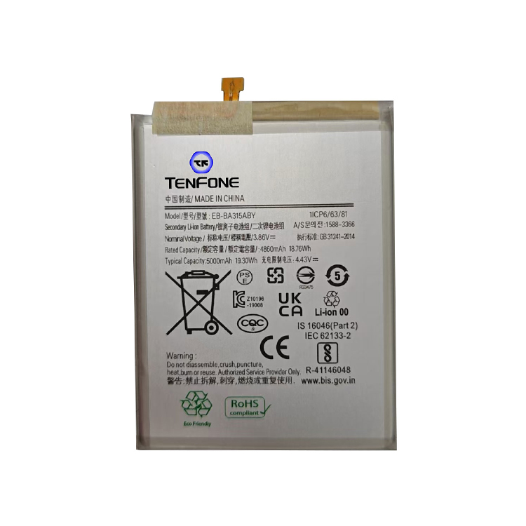 TENFONE-Battery-020