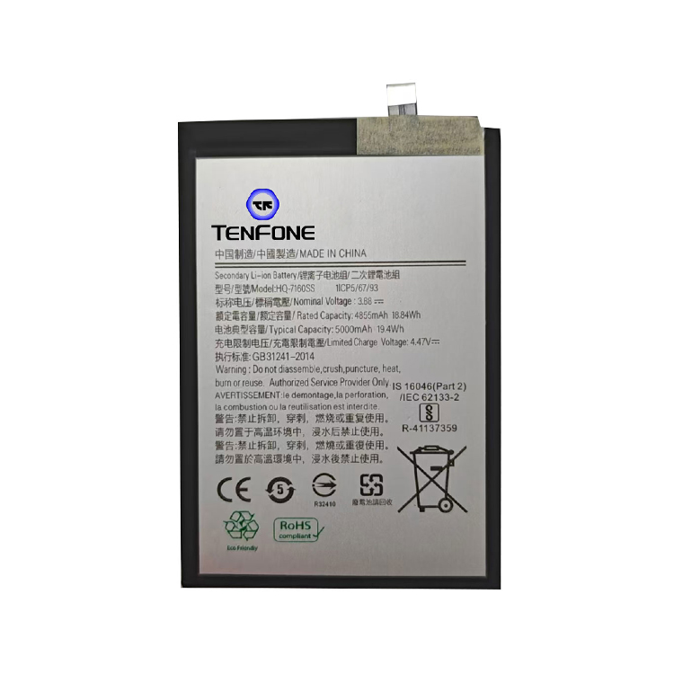 TENFONE-Battery-048