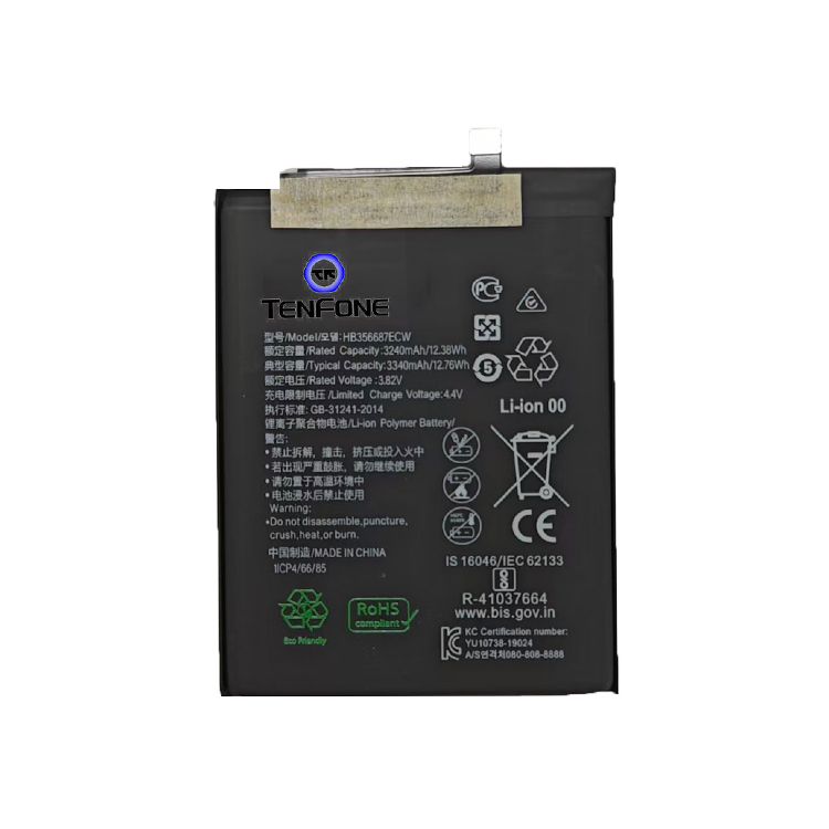 TENFONE-Battery-053