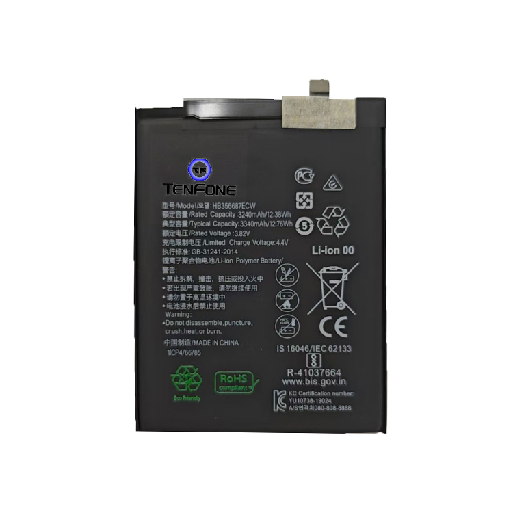 TENFONE-Battery-013
