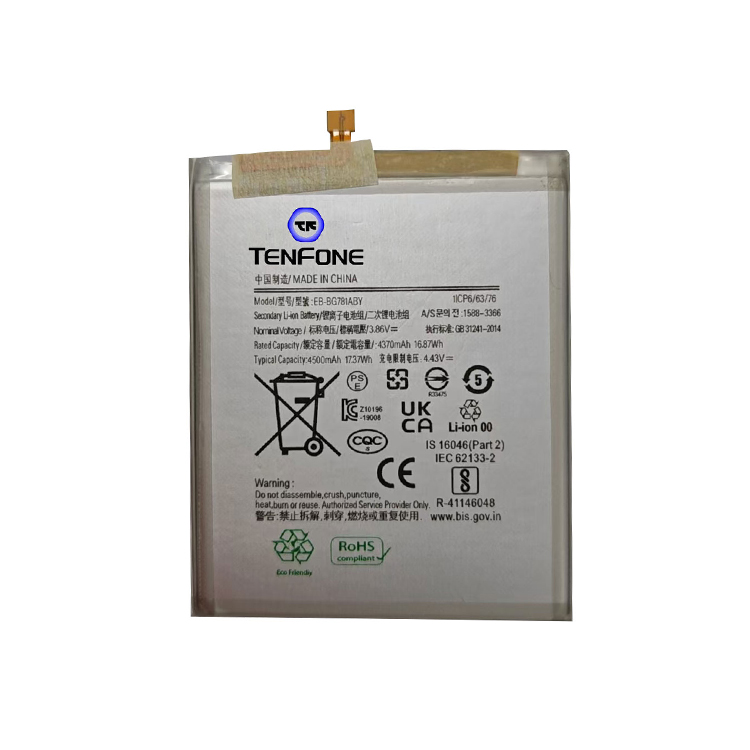 TENFONE-Battery-003