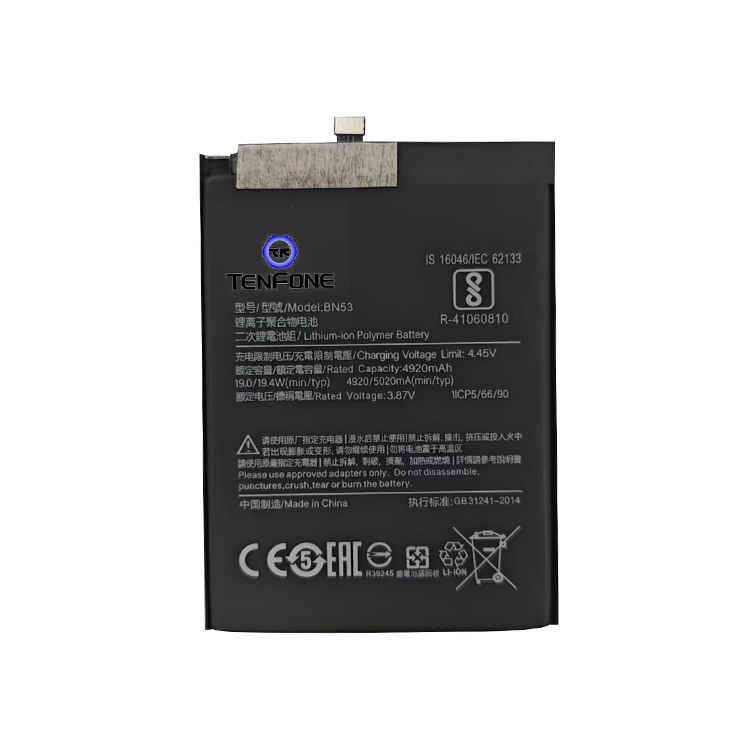 TENFONE-Battery-043