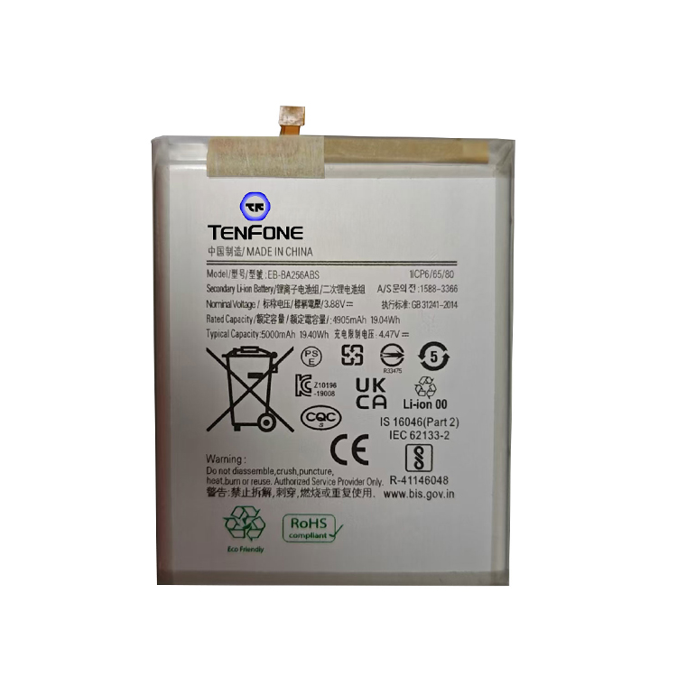 TENFONE-Battery-035