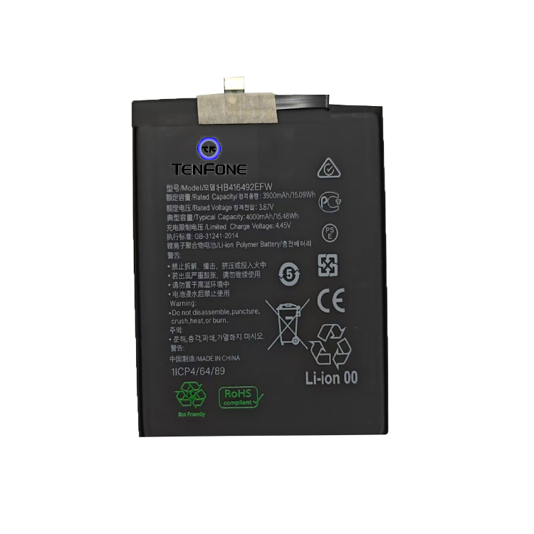 TENFONE-Battery-034