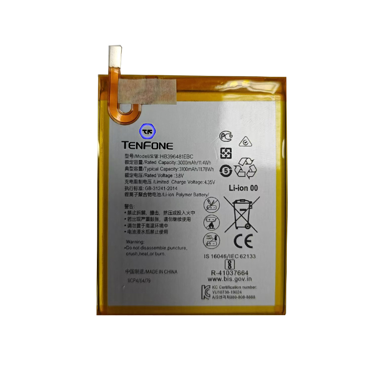 TENFONE-Battery-050