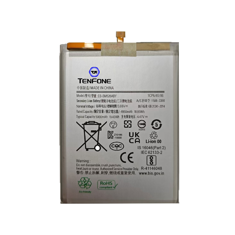 TENFONE-Battery-029
