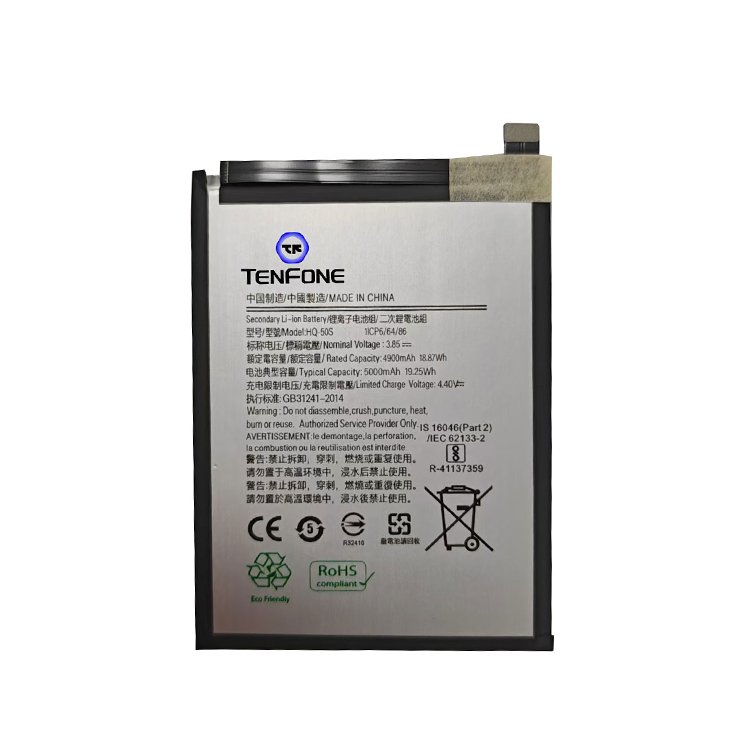 TENFONE-Battery-040
